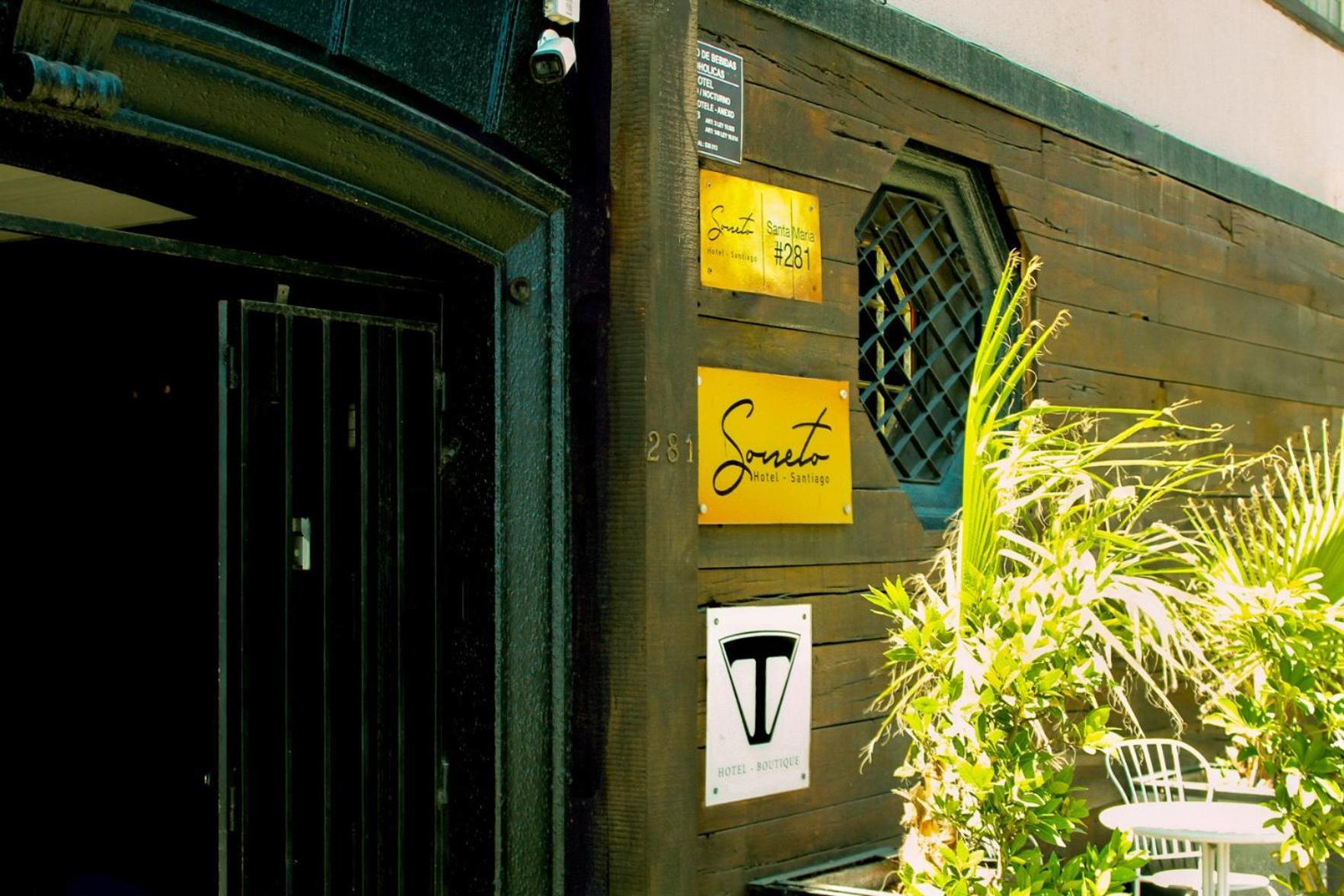Hotel Sonetto Сантьяго Экстерьер фото